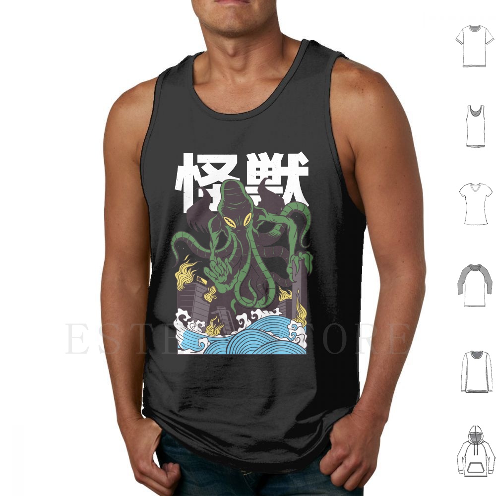 Japanese Daily Lifestyle - Japanese Cthulhu Tank Tops Vest Sleeveless