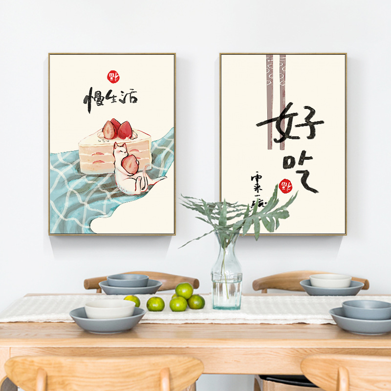 Chinese Japanese Style Food Ca - Japanese Lifestyle And Traditions review and price