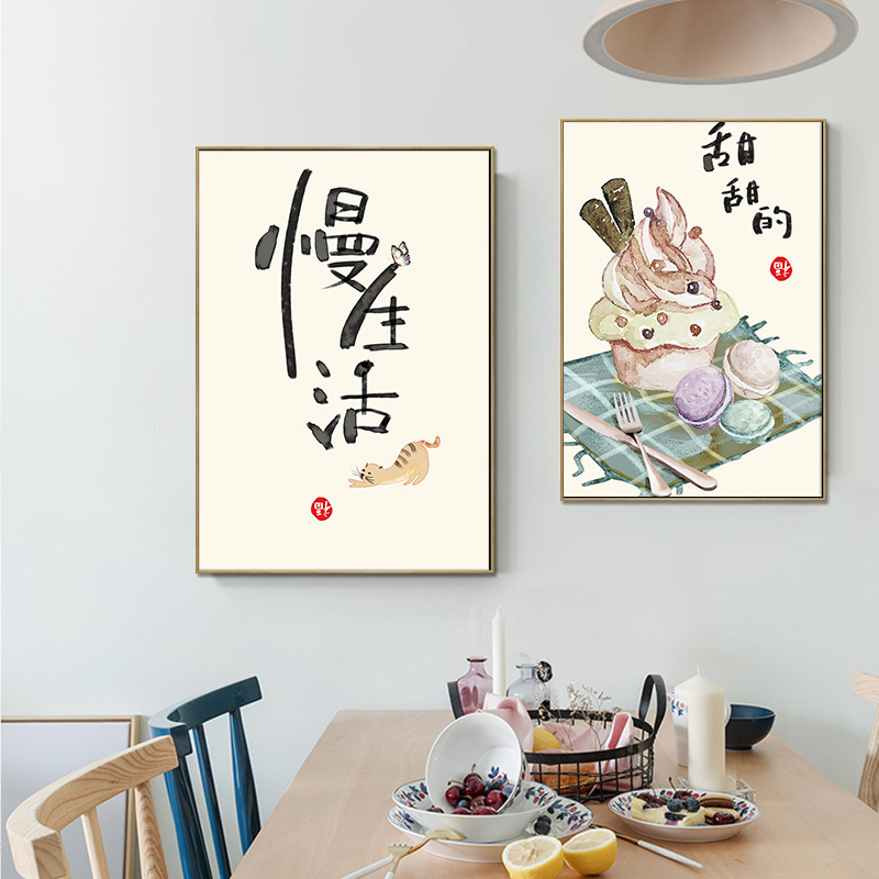 Chinese Japanese Style Food Ca - Japanese Lifestyle And Traditions review and price