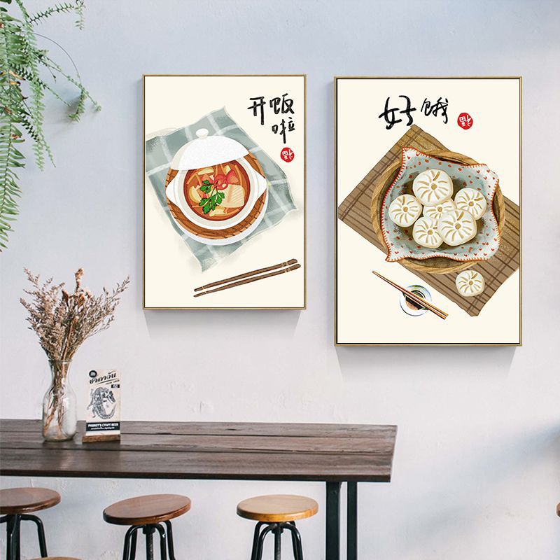 Chinese Japanese Style Food Ca - Japanese Lifestyle And Traditions review and price