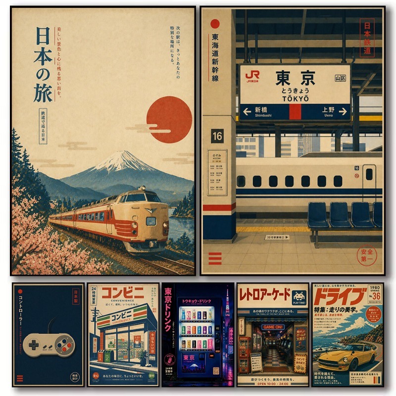 Vintage Japanese Traditional S - Japanese Lifestyle And Traditions review and price