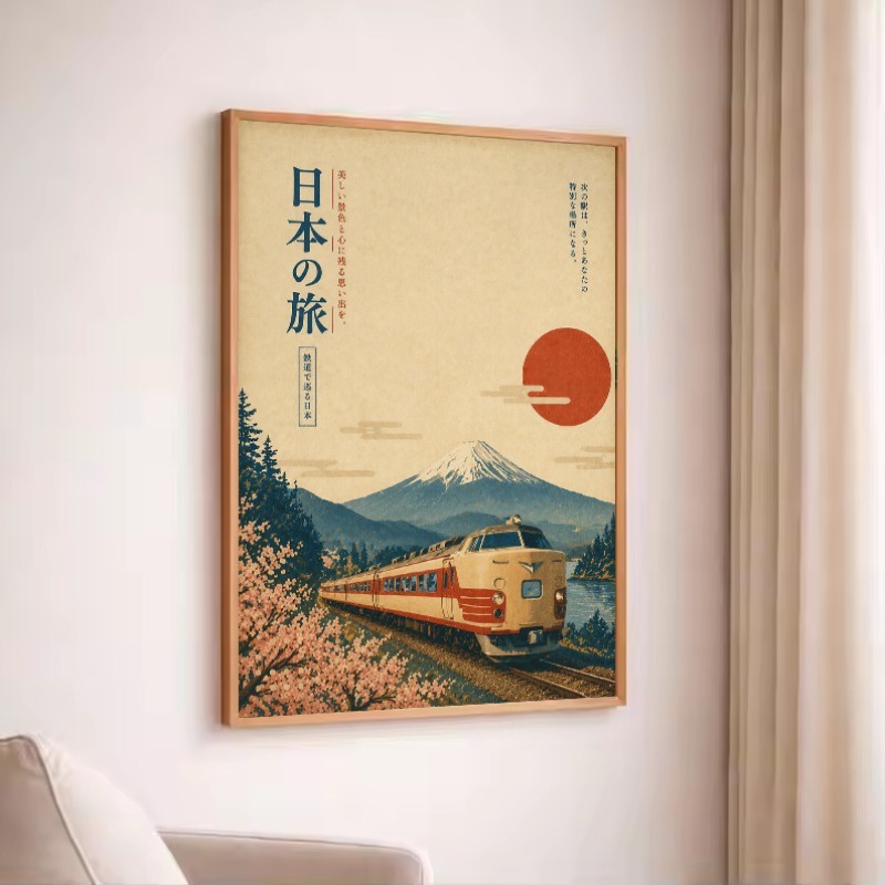 Vintage Japanese Traditional S - Japanese Lifestyle And Traditions review and price