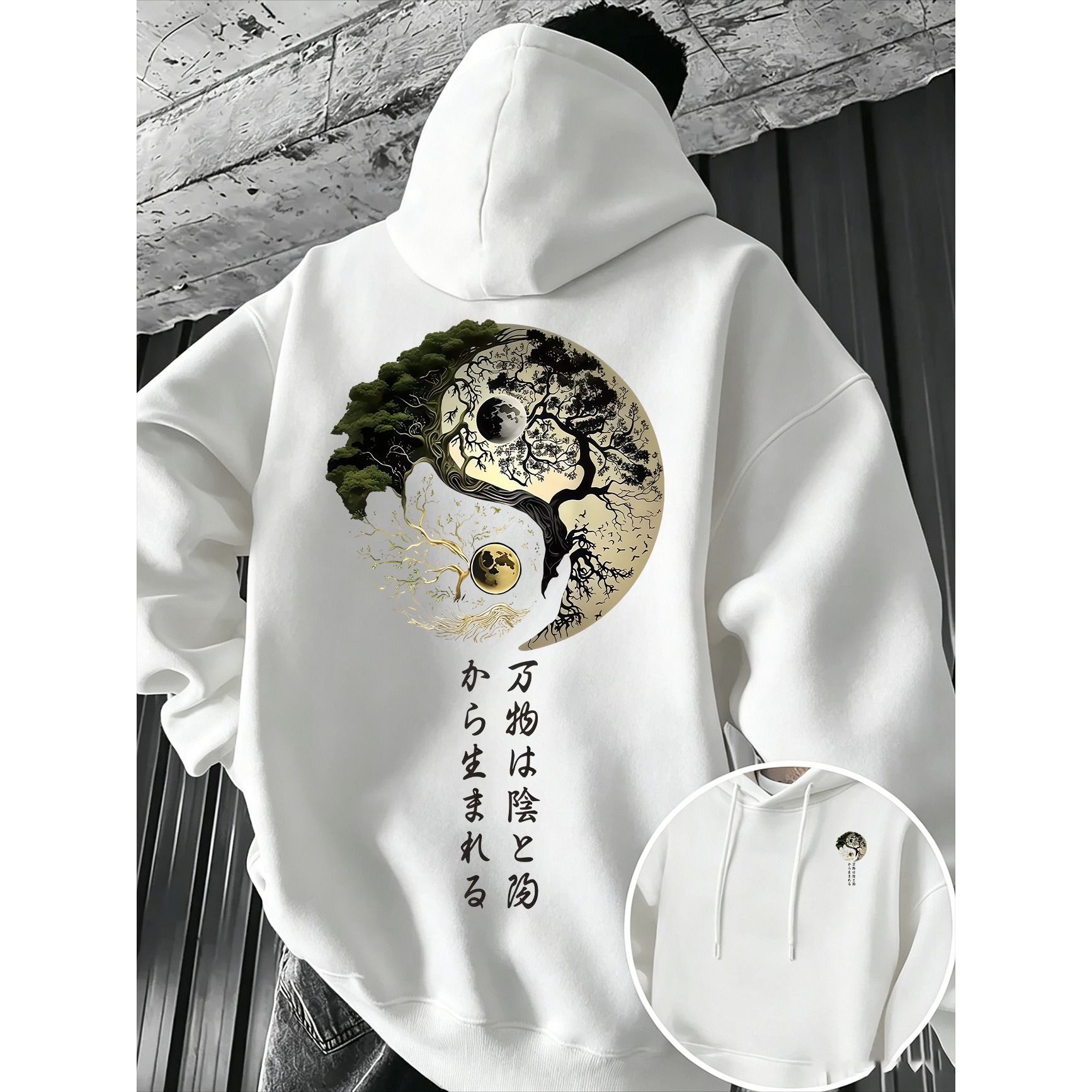 Men Autumn-Winter Yin-Yang Lif - Japanese Daily Lifestyle review and price