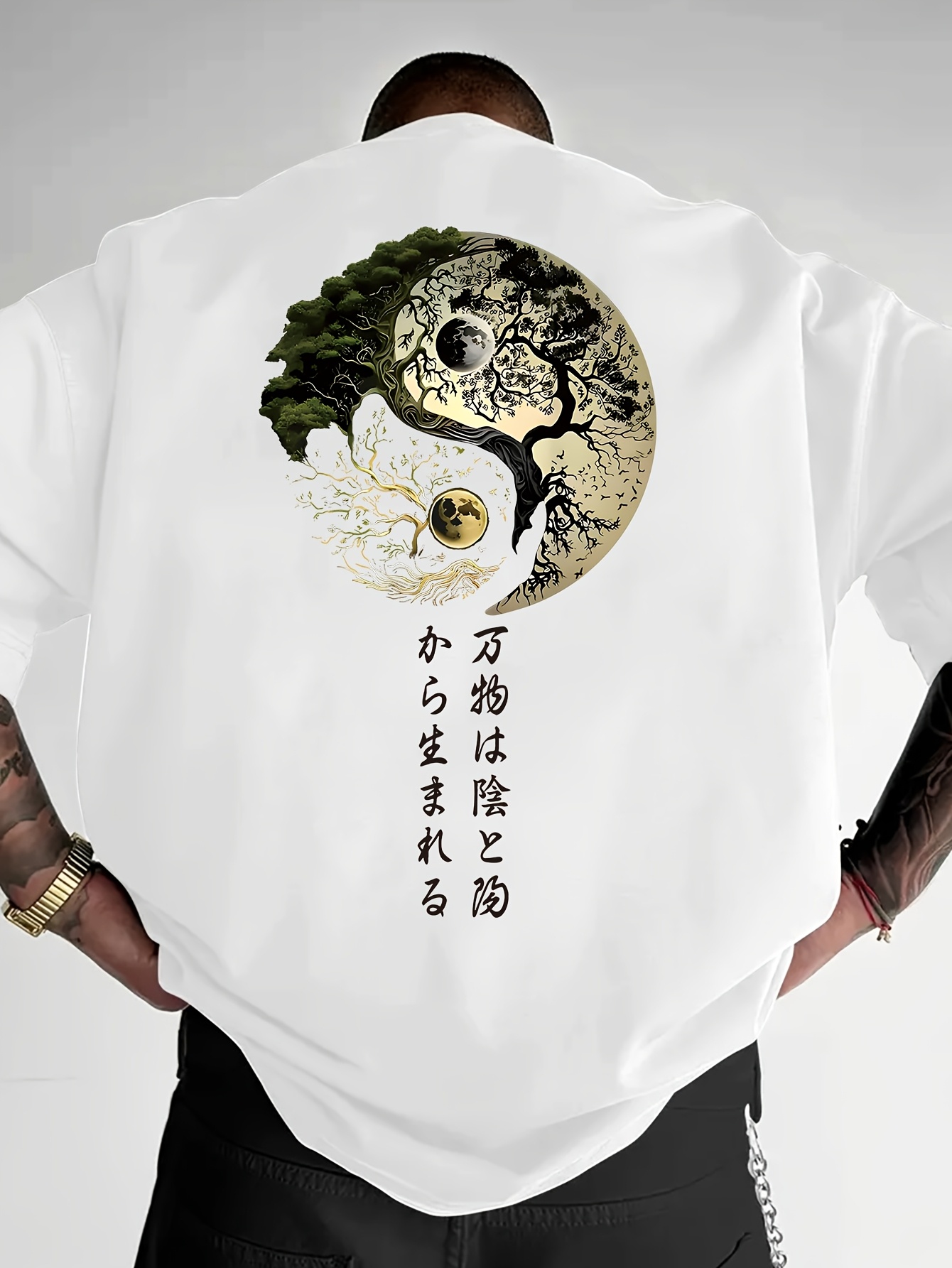 Yin Yang Tree of Life Japanese - Japanese Daily Lifestyle review and price