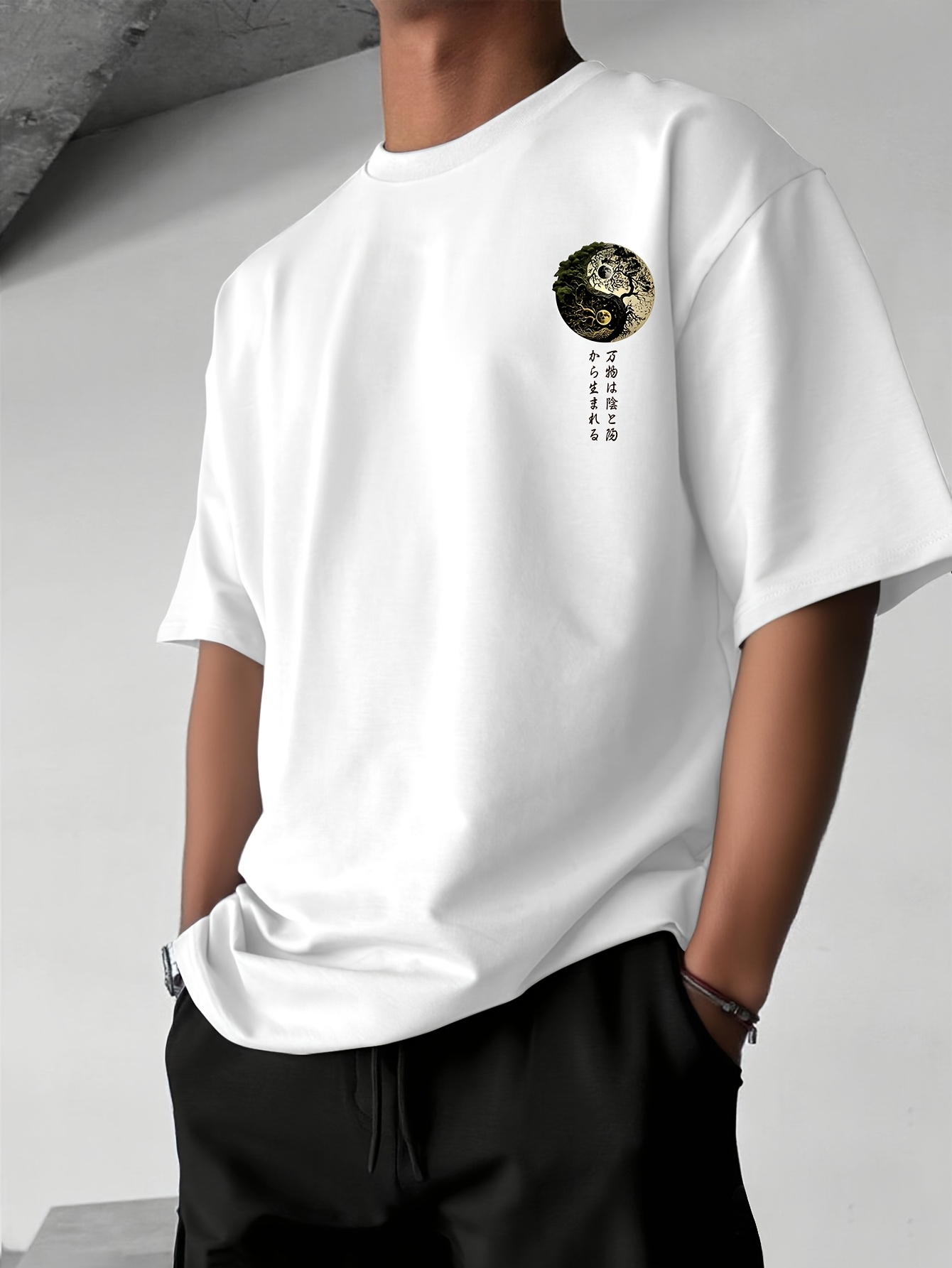 Yin Yang Tree of Life Japanese - Japanese Daily Lifestyle review and price