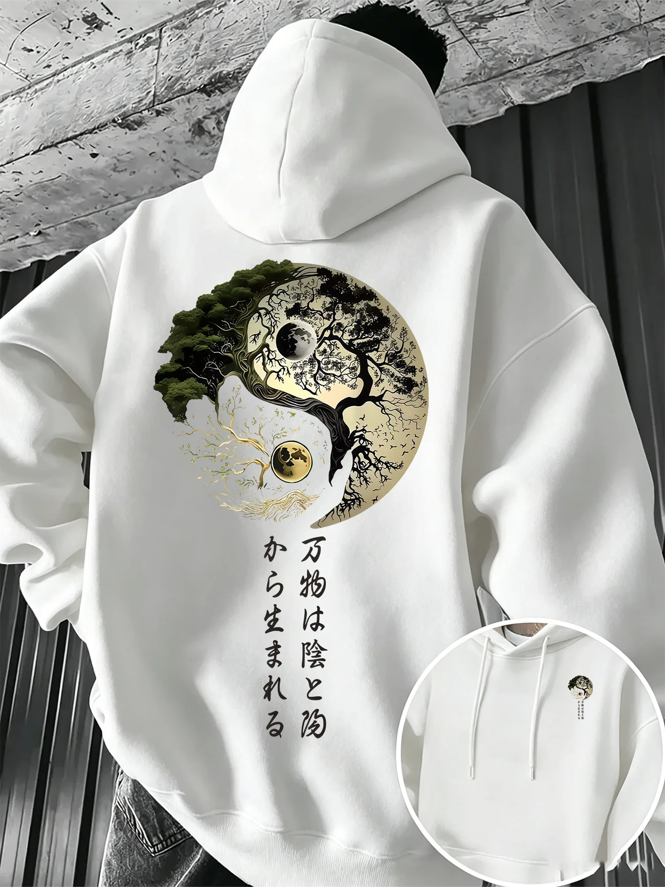 Men Autumn-Winter Yin-Yang Lif - Japanese Daily Lifestyle review and price